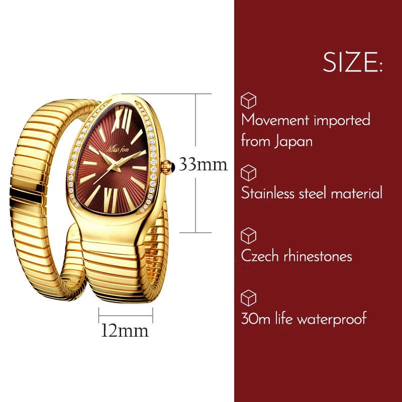 Women's Watches Snake Shape Bracelet Wrist Watch