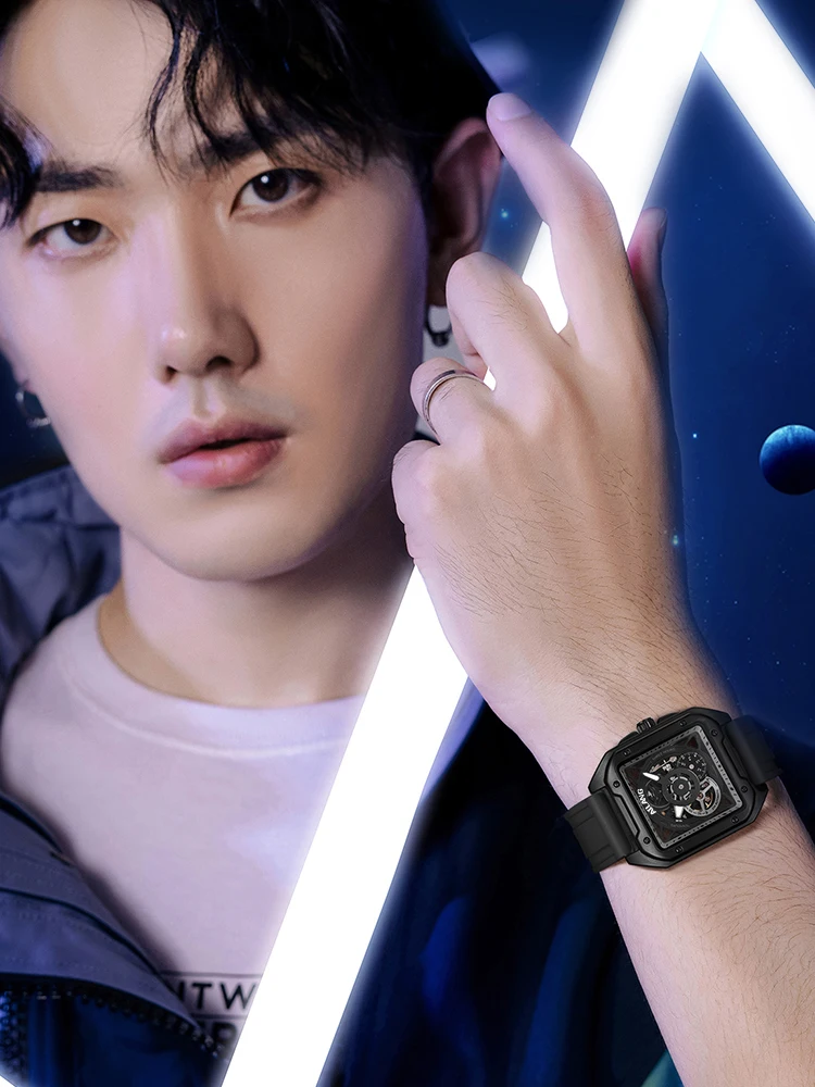 AILANG Men's Skeleton Square Watch Automatic Mechanical