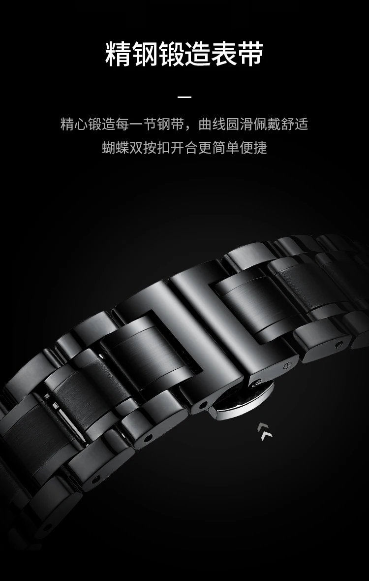 Skeleton Fashion Mechanical Watch AILANG 8607
