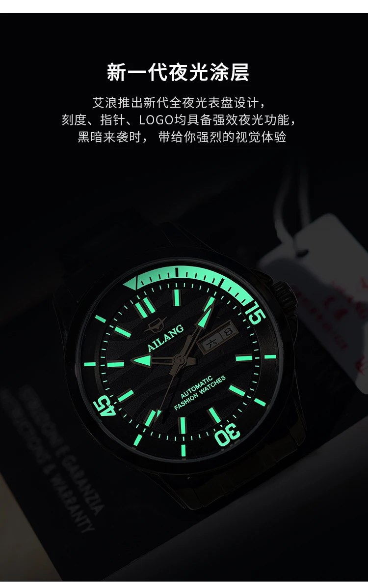 AILANG Men's Fashion Day-Date Wrist Watch Leather Strap