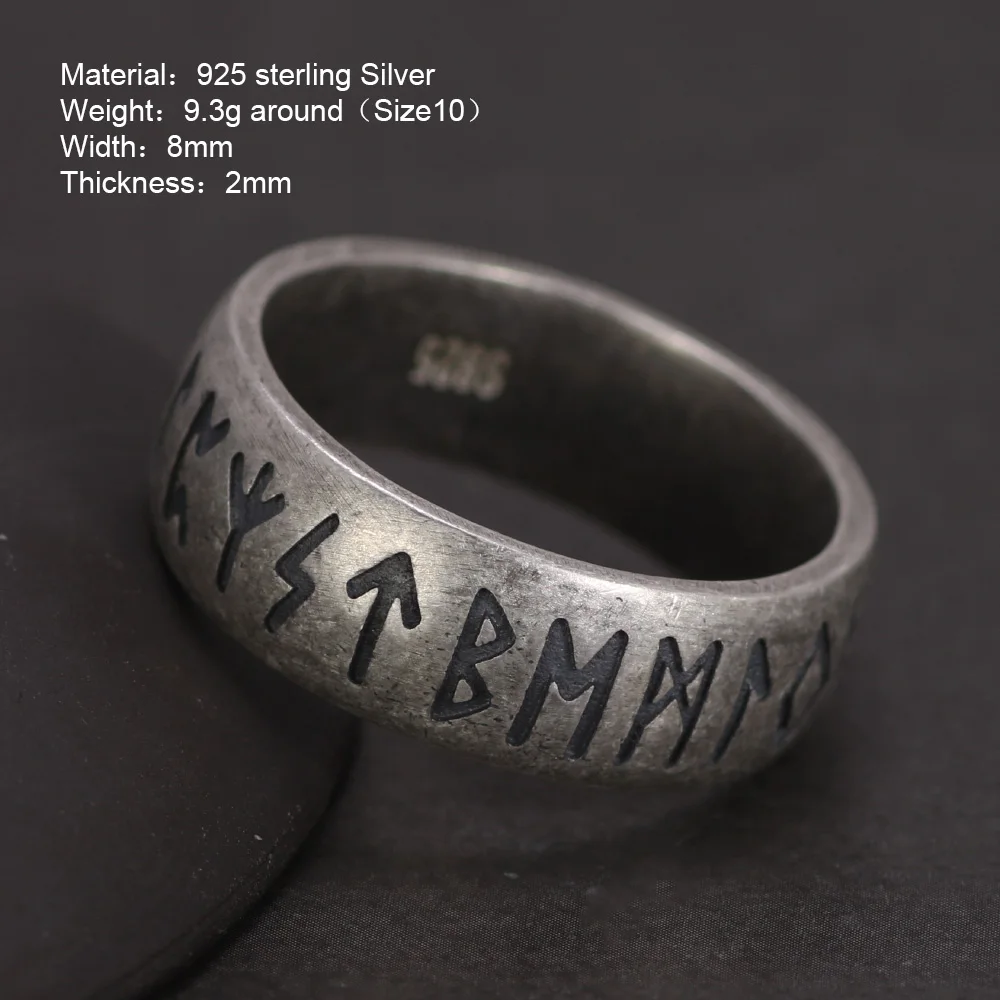 Nordic Wedding Rings Sterling Silver 925