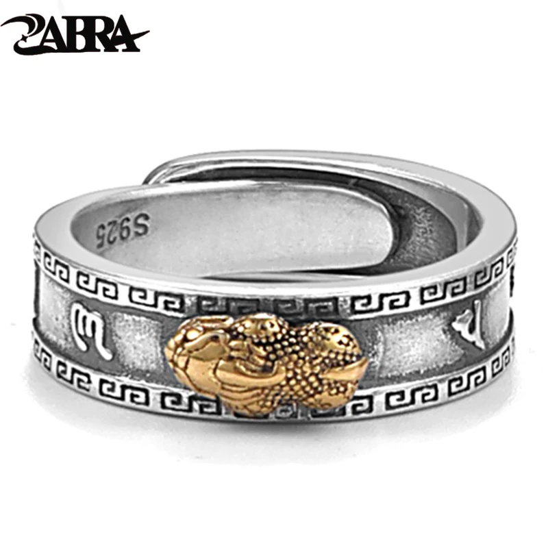 Trendy S925 Silver Pixiu Ring