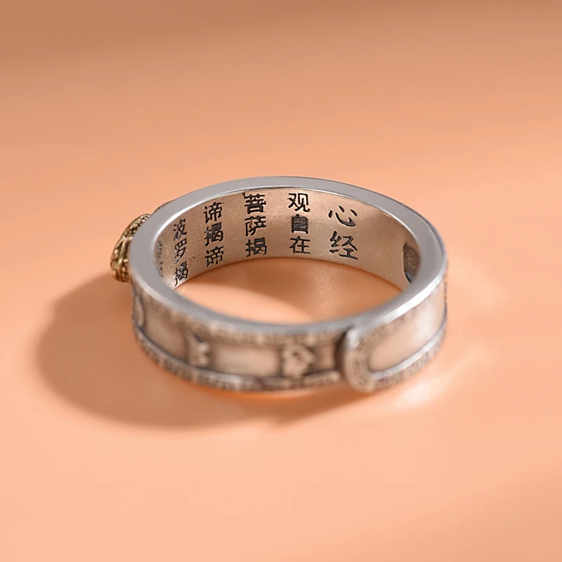 Trendy S925 Silver Pixiu Ring