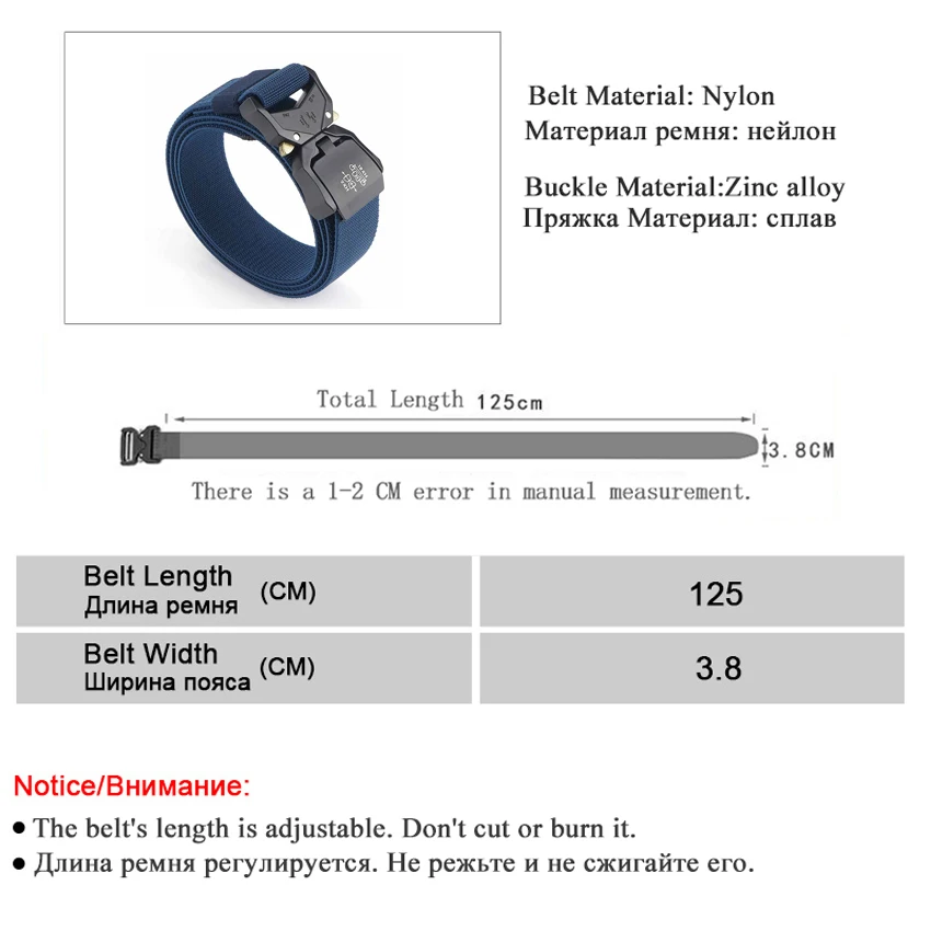 Men's Outdoor Elastic Quick Release Tactical Belts