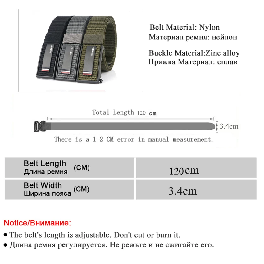 Canvas Tactical Nylon Belts For Men Automatic Buckle