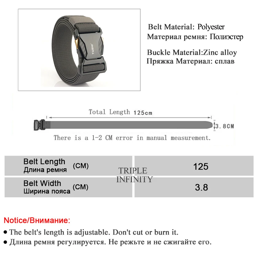 Quick Release Buckle Elastic Belts For Men