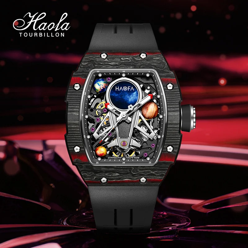 Haofa Automatic Mechanical Skeleton Watch 3D Spaceship