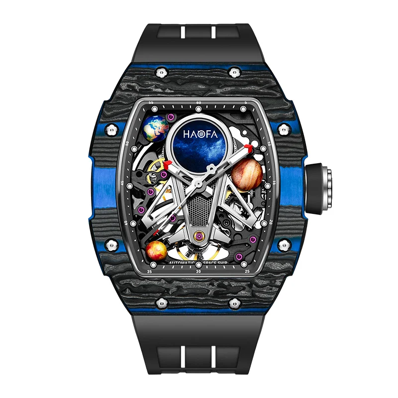 Haofa Automatic Mechanical Skeleton Watch 3D Spaceship