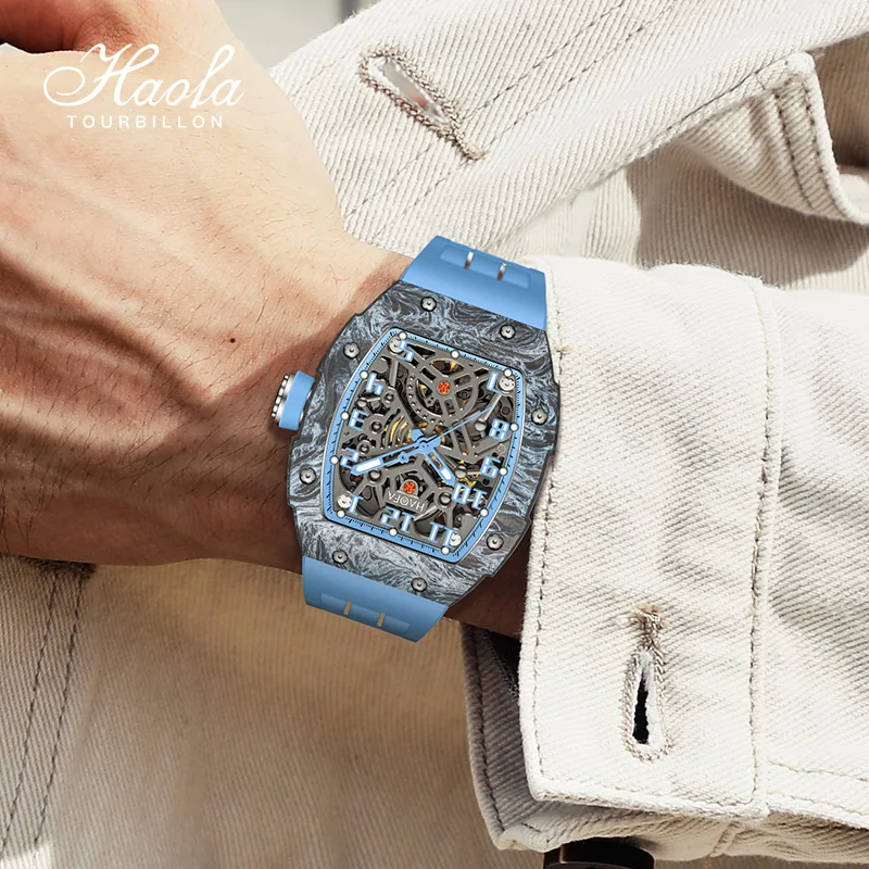 HAOFA Luxury Carbon Fiber Men's Skeleton Watch