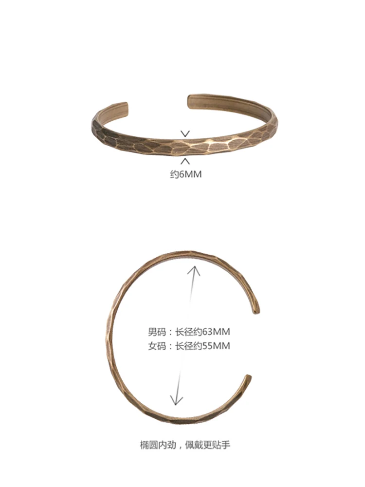 Copper Bracelet Handmade Rustic Forged Cuff