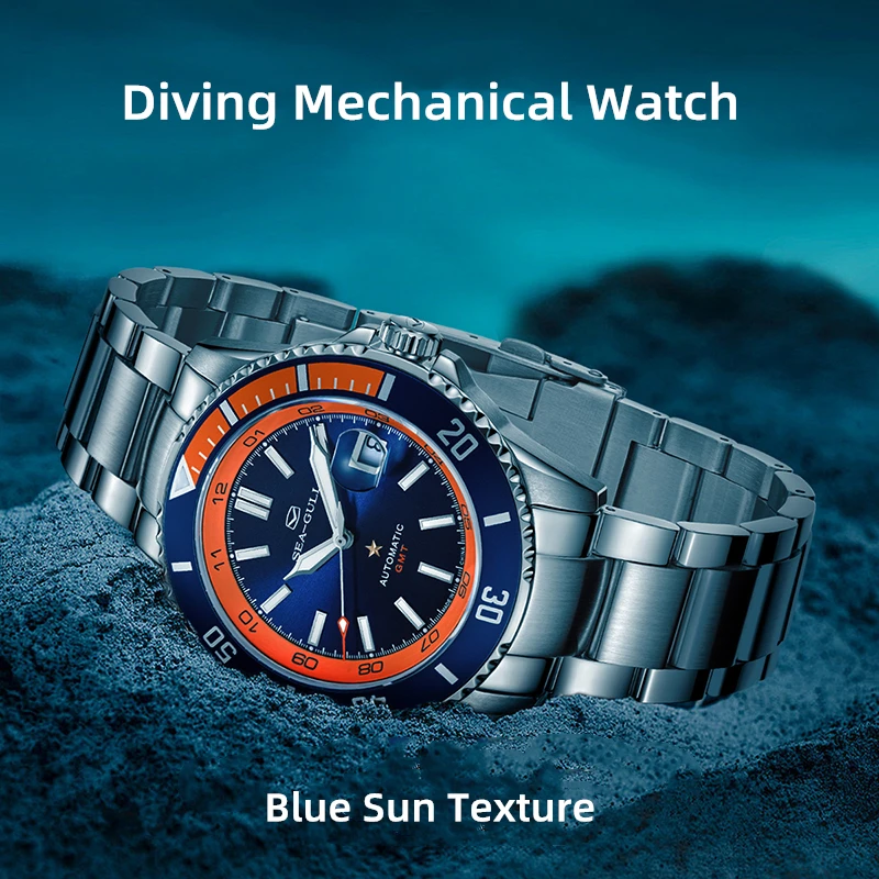 Seagull Ocean Star 200m Diving Mechanical Watch
