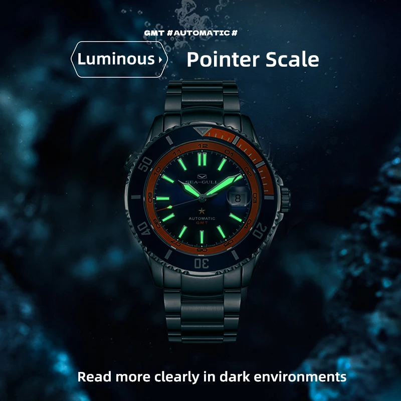 Seagull Ocean Star 200m Diving Mechanical Watch