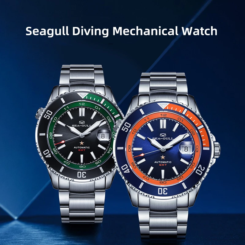 Seagull Ocean Star 200m Diving Mechanical Watch