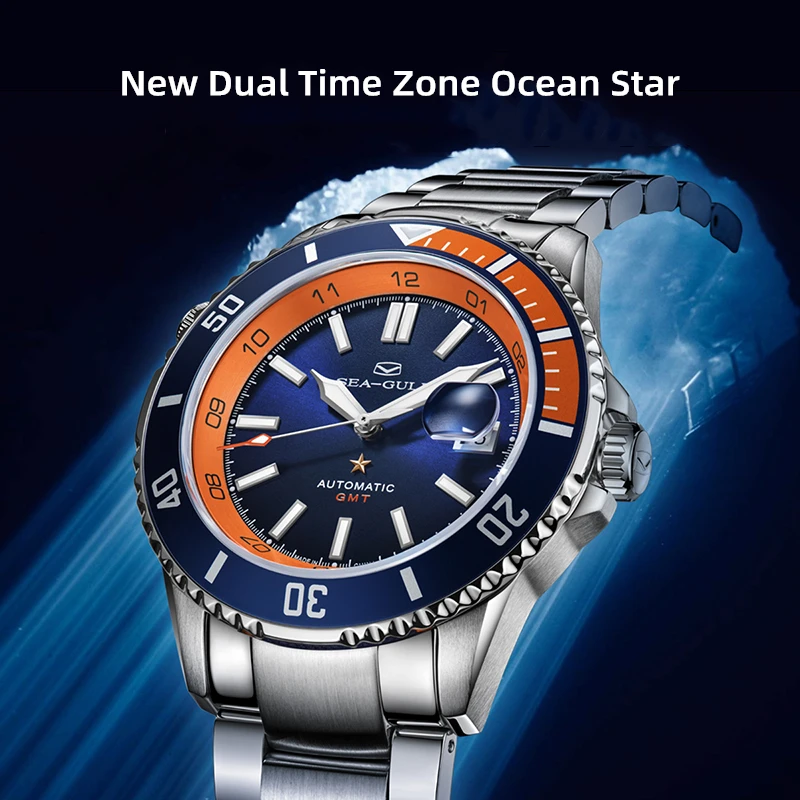Seagull Ocean Star 200m Diving Mechanical Watch