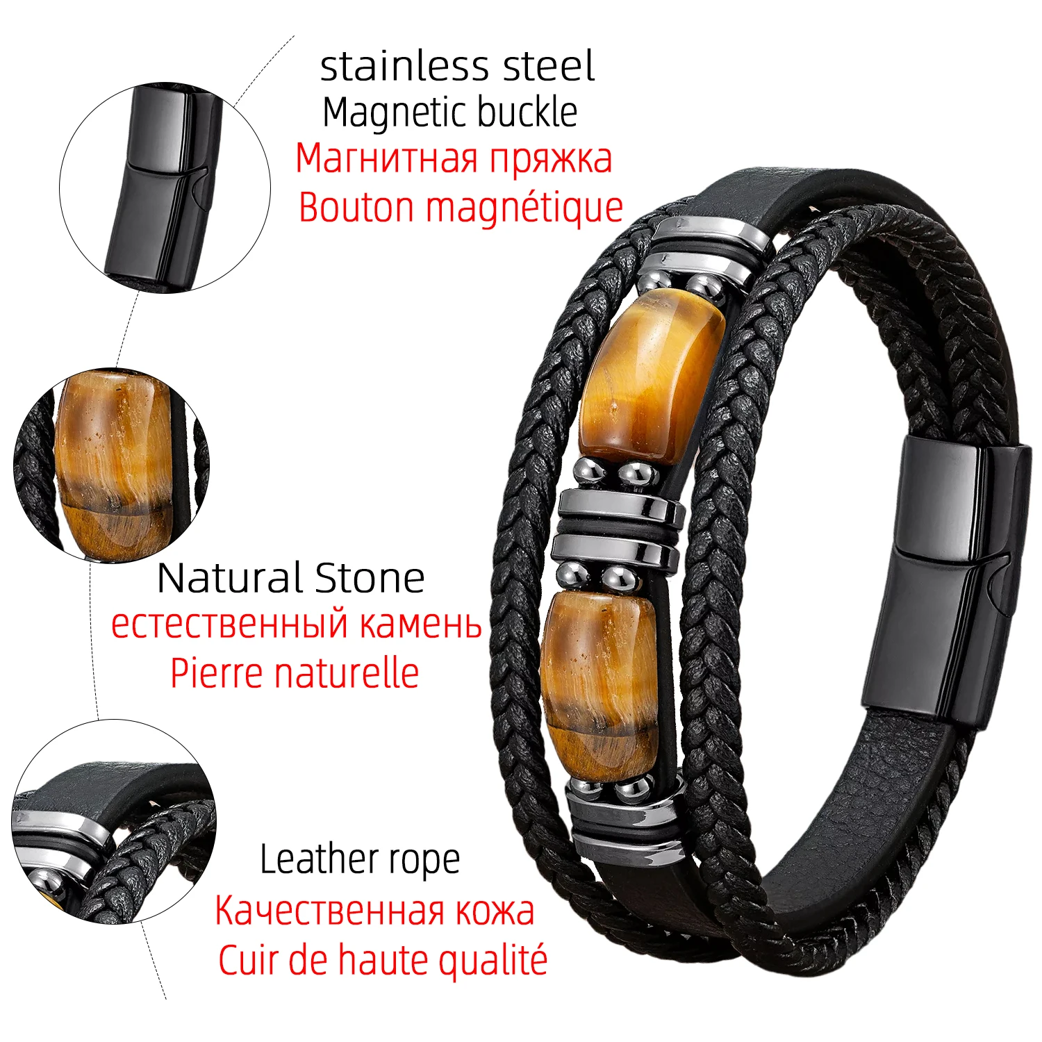 Natural Tiger Eye Stone Bracelet with Braided Leather for Men
