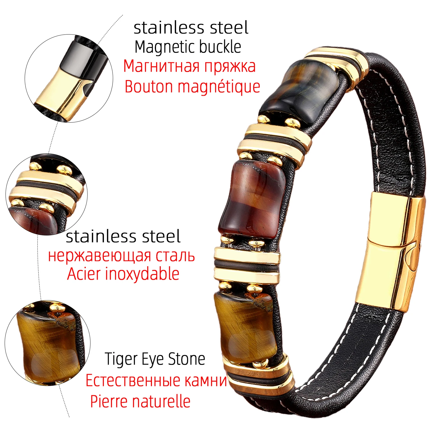 Natural Tiger Eye Stone Leather Rope Bracelet