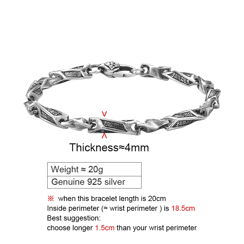 Retro Mobius Bracelet Timeless Style in S925 Silver