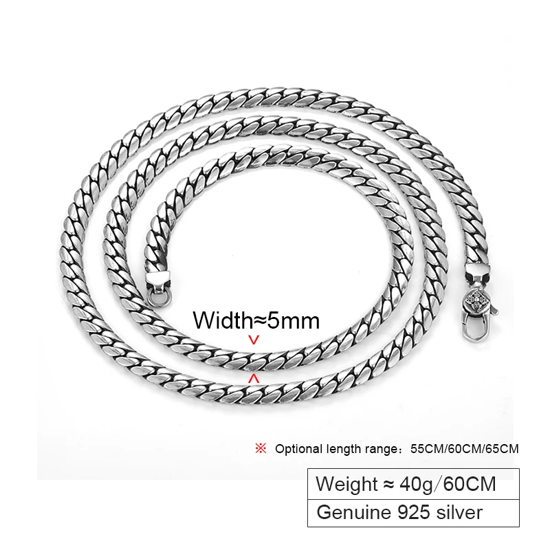 Retro Snake Bone Chain Men's Necklace Solid S925 Silver