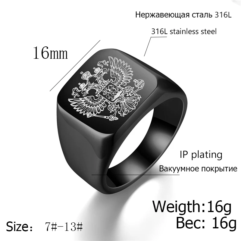 Custom Photo Ring Stainless Steel Mens Signet Rings