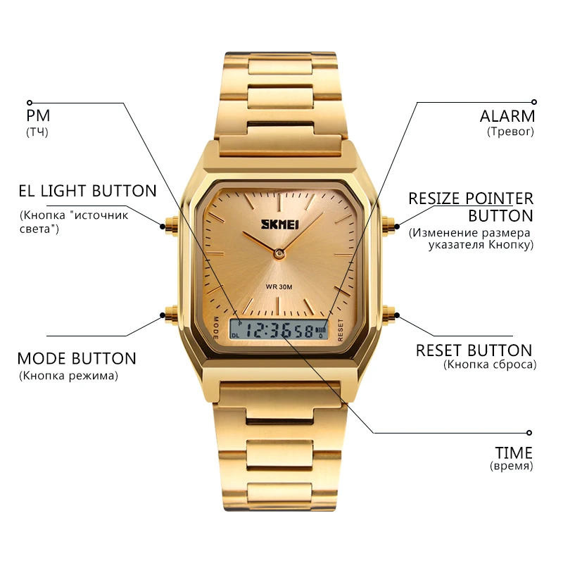 Dual Time Skmei Watch Sport Chronograph