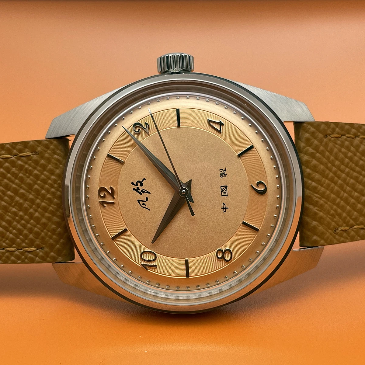MERCUR Vintage Mens Dress Watch