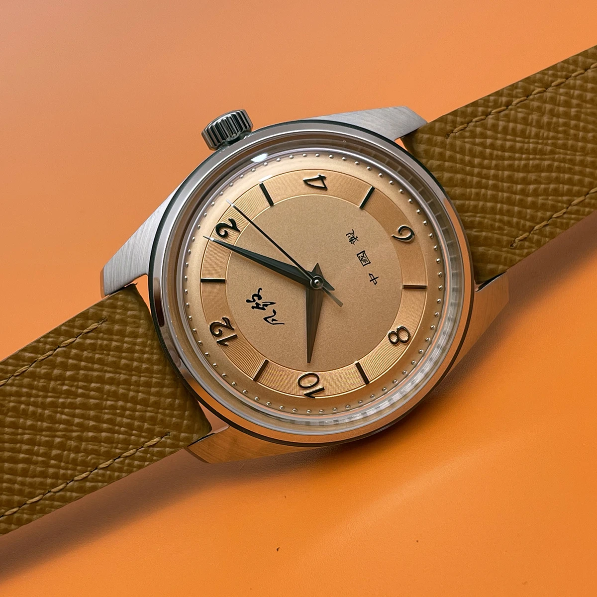 MERCUR Vintage Mens Dress Watch
