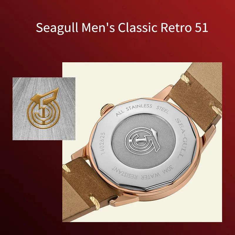 Seagull D51SG Classic Retro 51 Watch