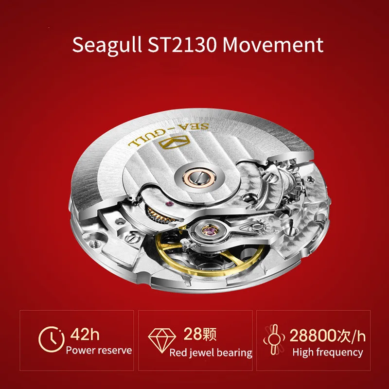 Seagull D51SG Classic Retro 51 Watch