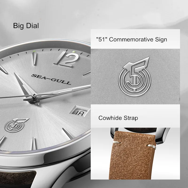 Automatic Seagull Retro-51 Watch