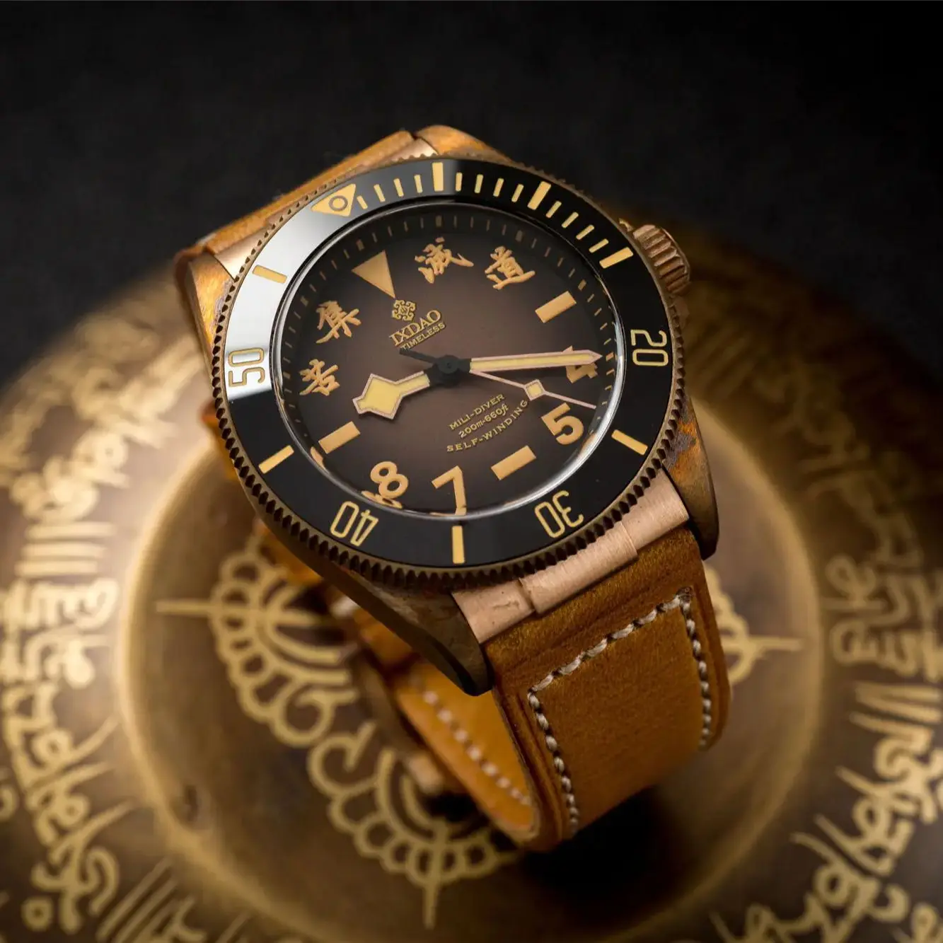 IXDAO 2023 JD-X02T Men's Bronze Watch