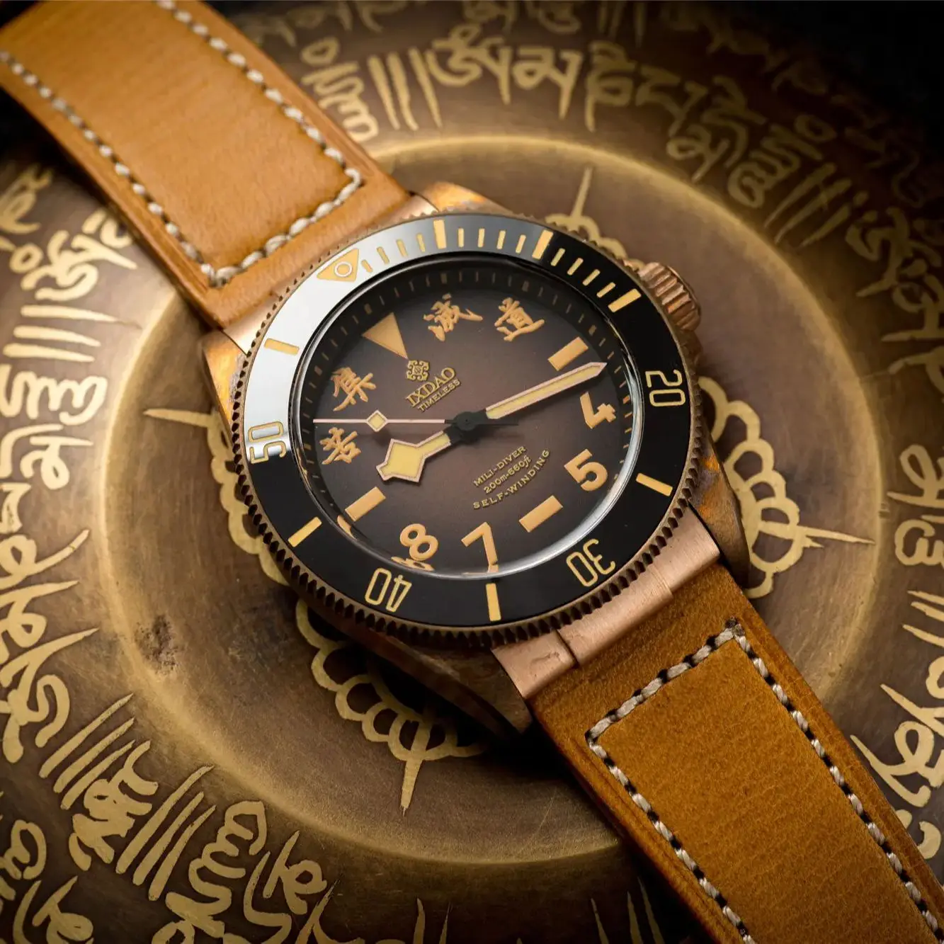 IXDAO 2023 JD-X02T Men's Bronze Watch