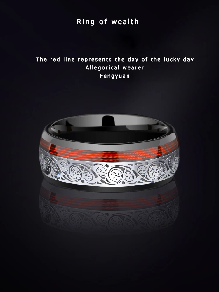 8mm Men's Good Luck Tungsten Ring