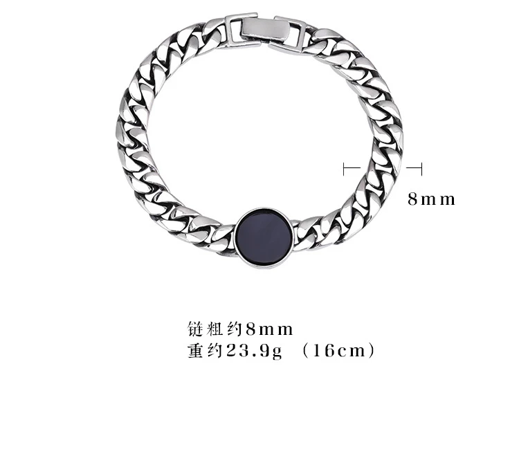 Black Stone Sterling Silver Chain Bracelet