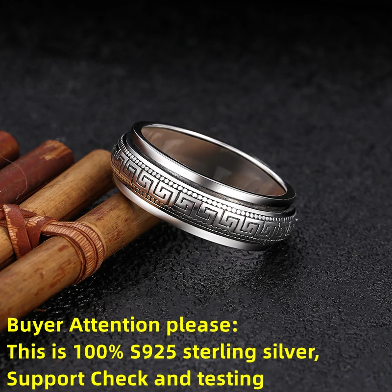 Men's Spinning Greek Key Fidget Ring