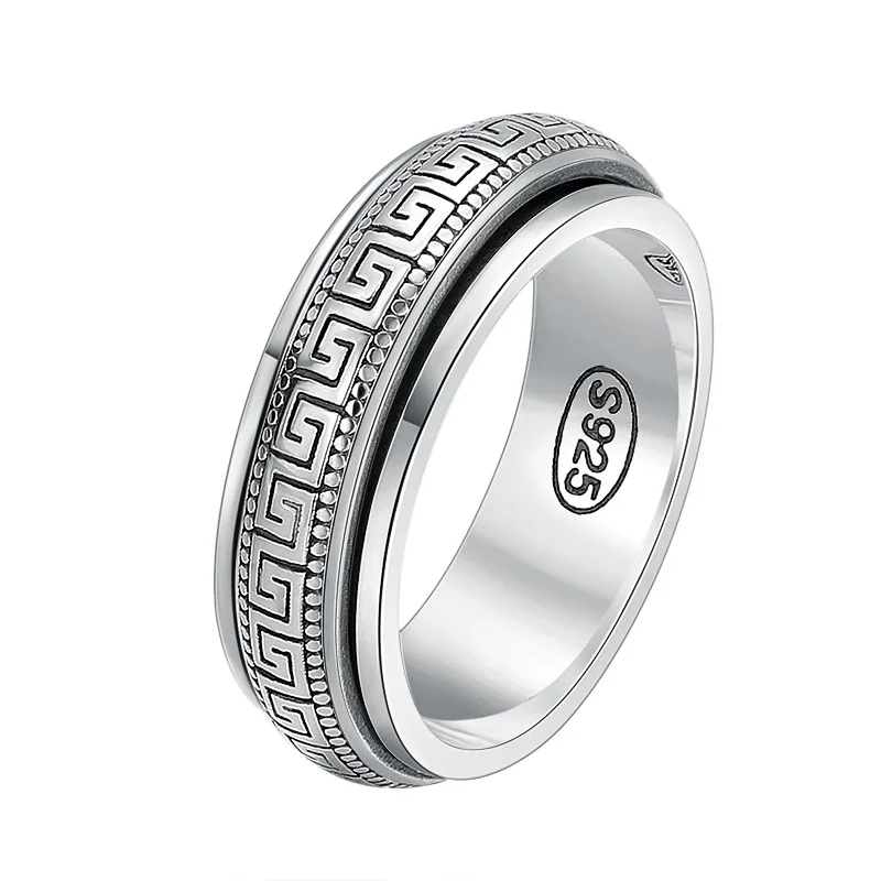 Men's Spinning Greek Key Fidget Ring