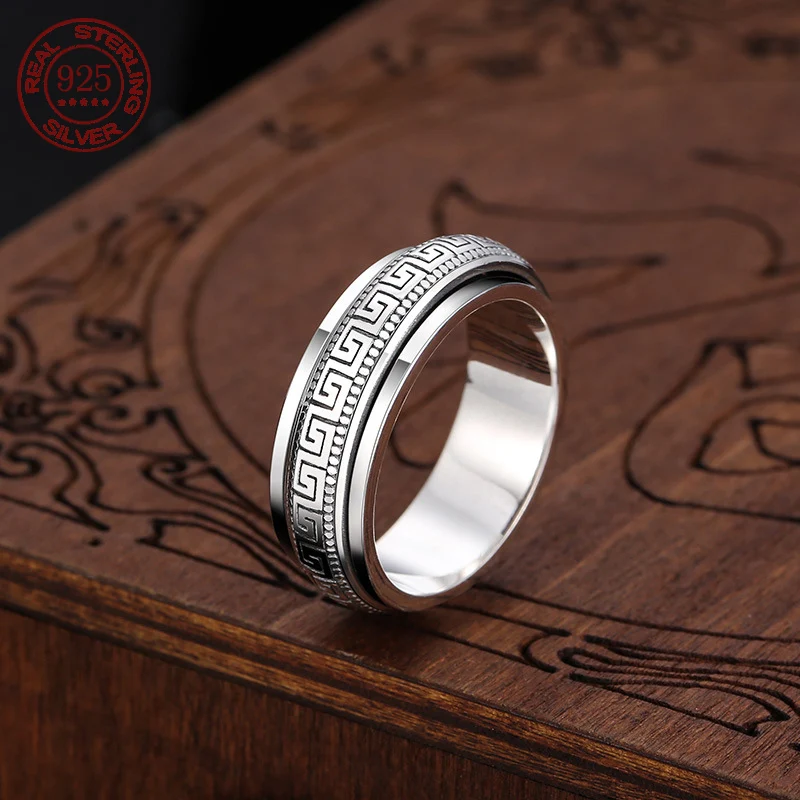 Men's Spinning Greek Key Fidget Ring