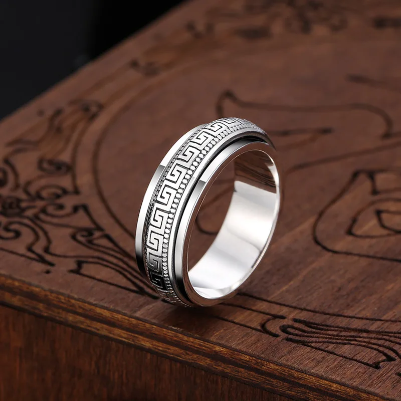 Men's Spinning Greek Key Fidget Ring