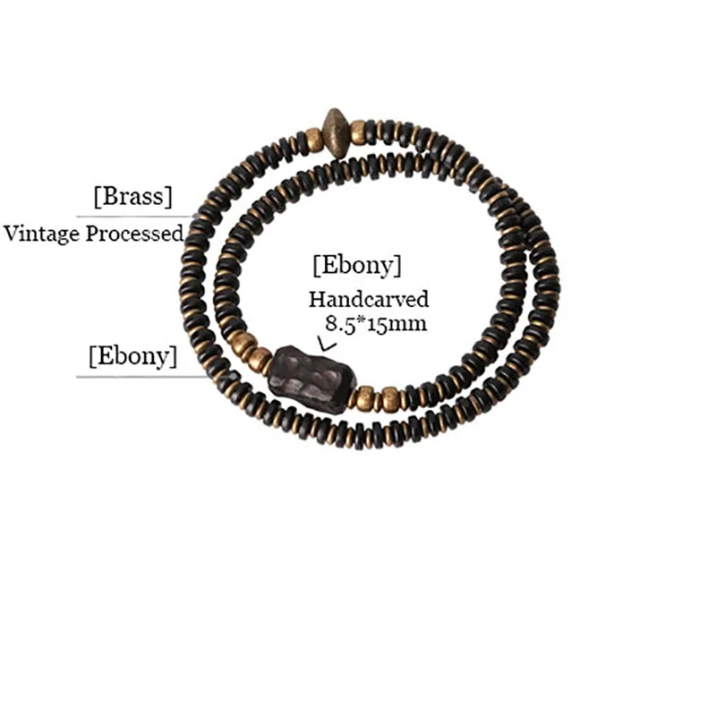 Multilayer Ebony Copper Bracelet