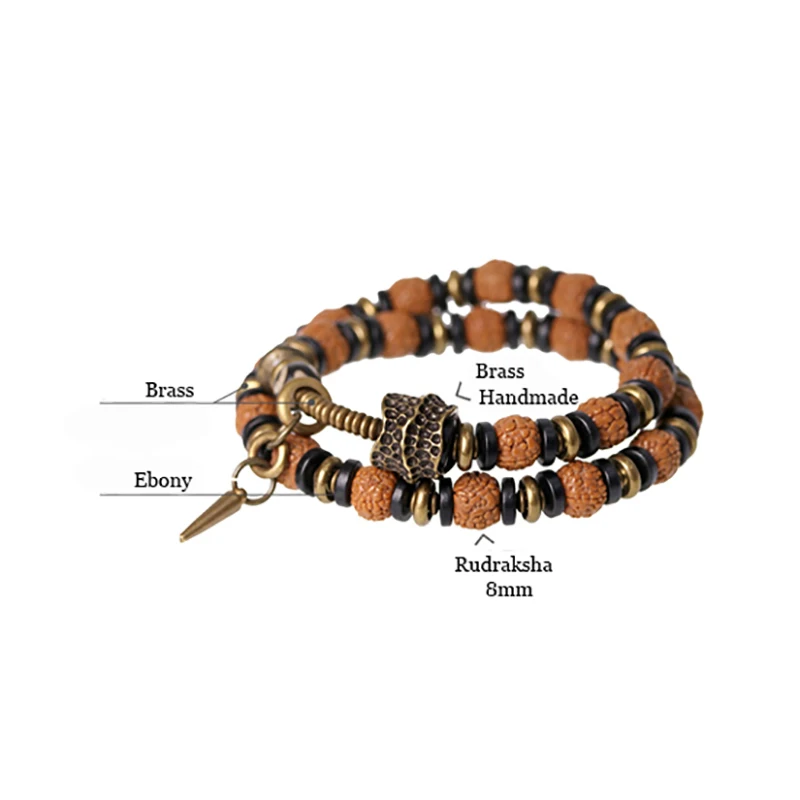 Rudraksha Seed and Ebony Stretch Bracelet