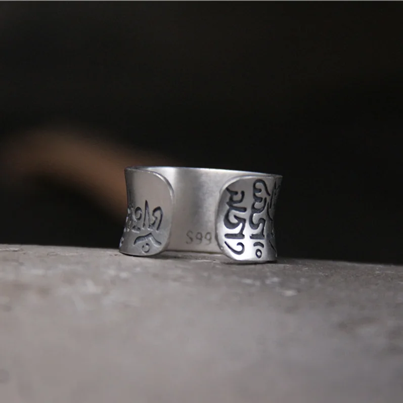 Six True Words Wide Mantra Ring