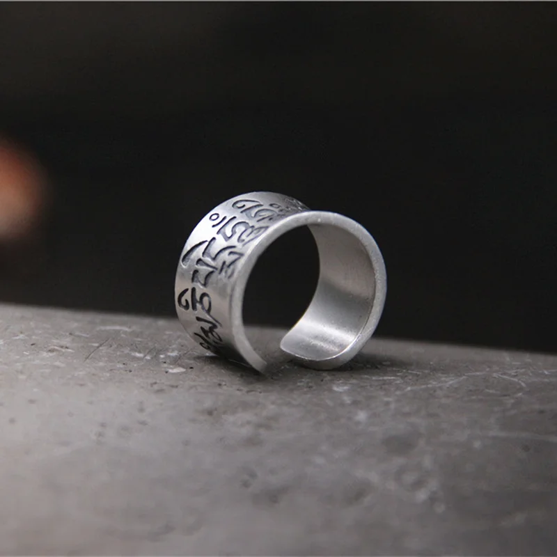 Six True Words Wide Mantra Ring