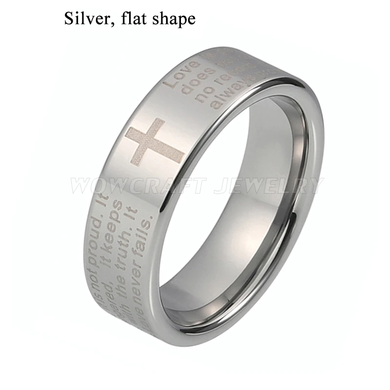 8mm Lord's Prayer Cross Engraved Ring