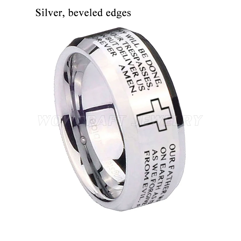 8mm Lord's Prayer Cross Engraved Ring