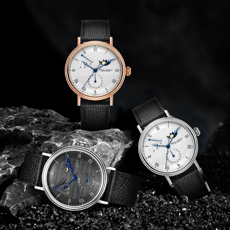 SEAGULL 6092 Moon Phase Automatic Watch