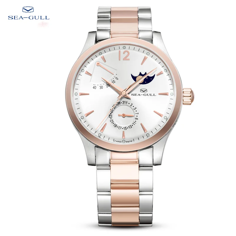 Seagull Men's Automatic Watch 816.423