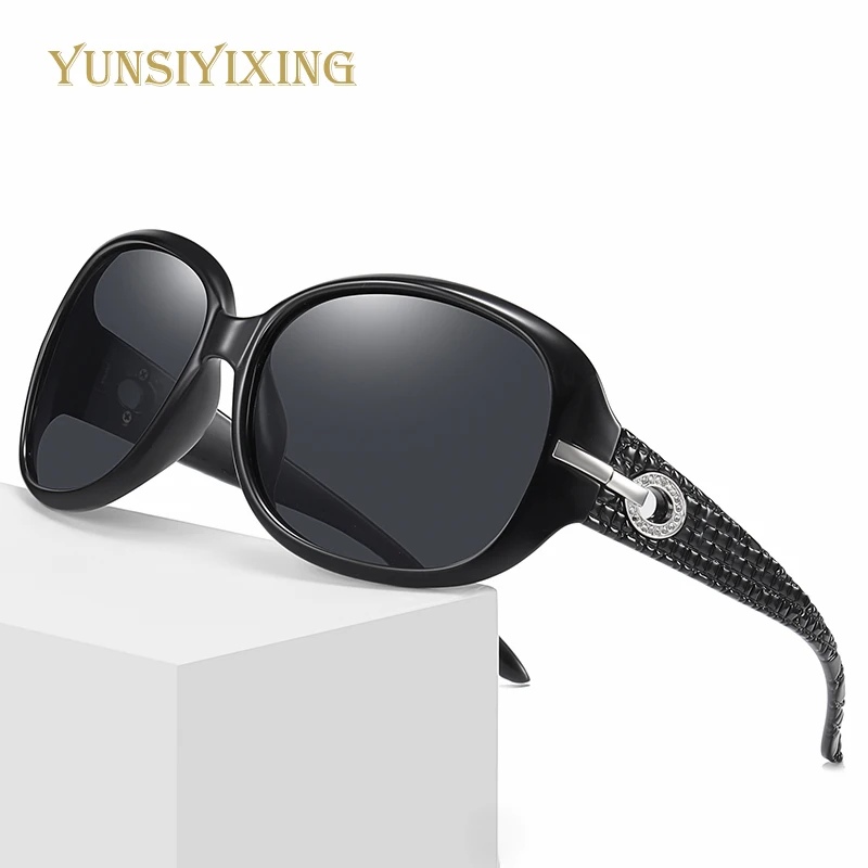 Butterfly Polarized Womens Sunglasses