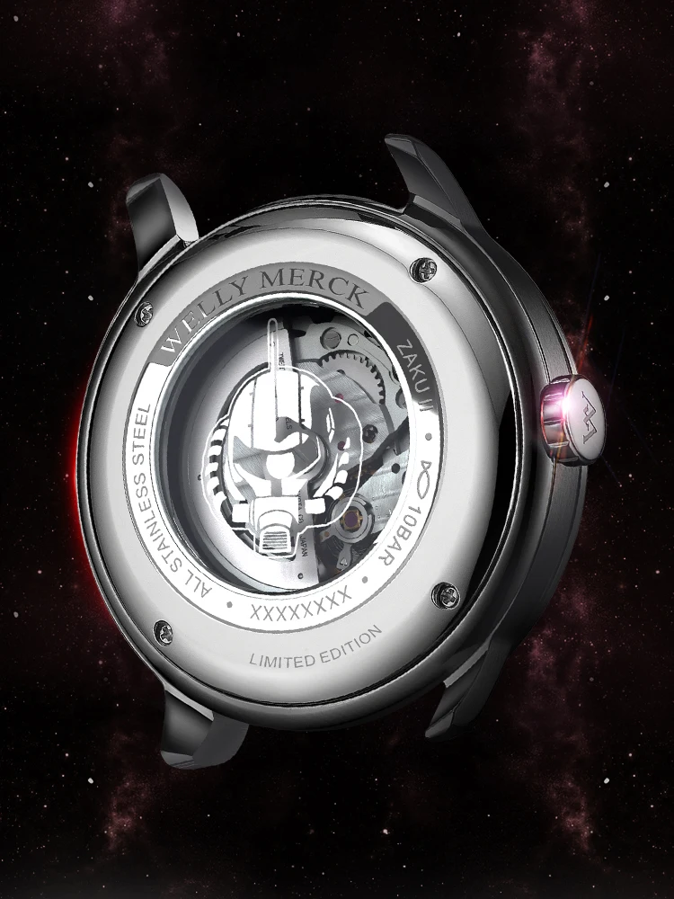 Welly Merck Gundam Joint Watch