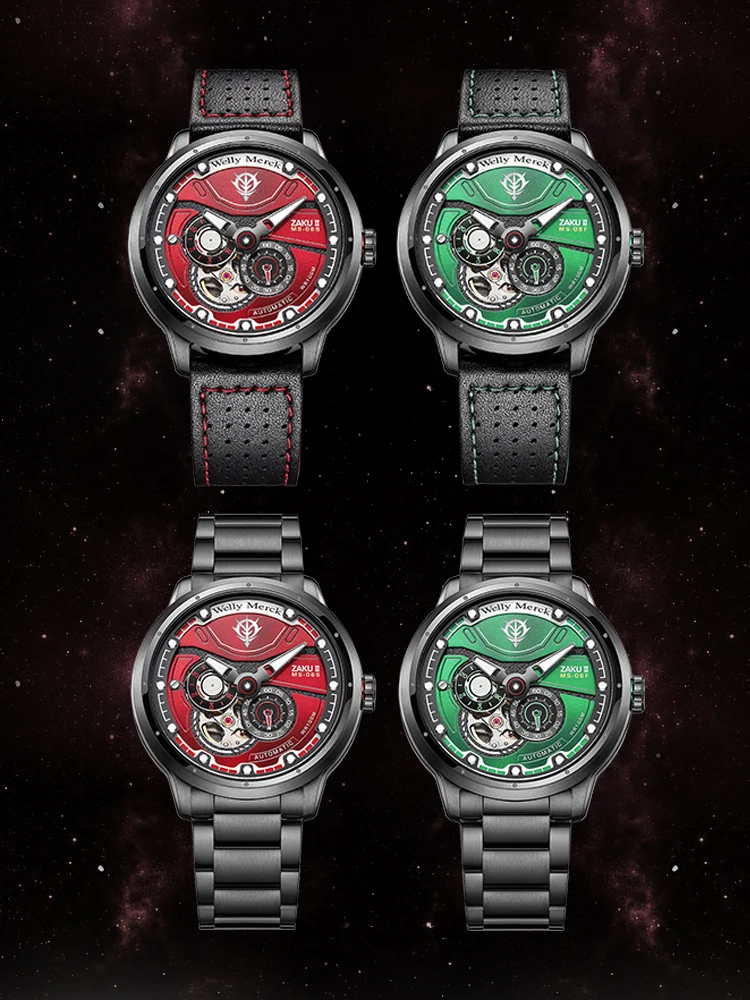 Welly Merck Gundam Joint Watch