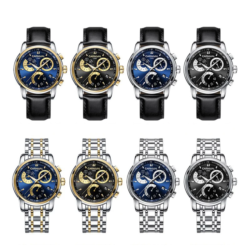 CARNIVAL 1986 Multifunction Mens Watch