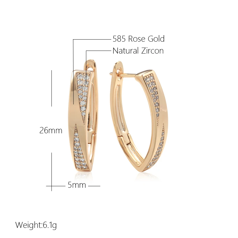 Trendy 585 Rose Golden Hoop Earrings